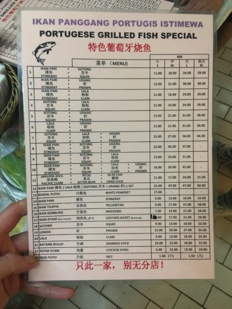 seafood menu at Ikan Panggang