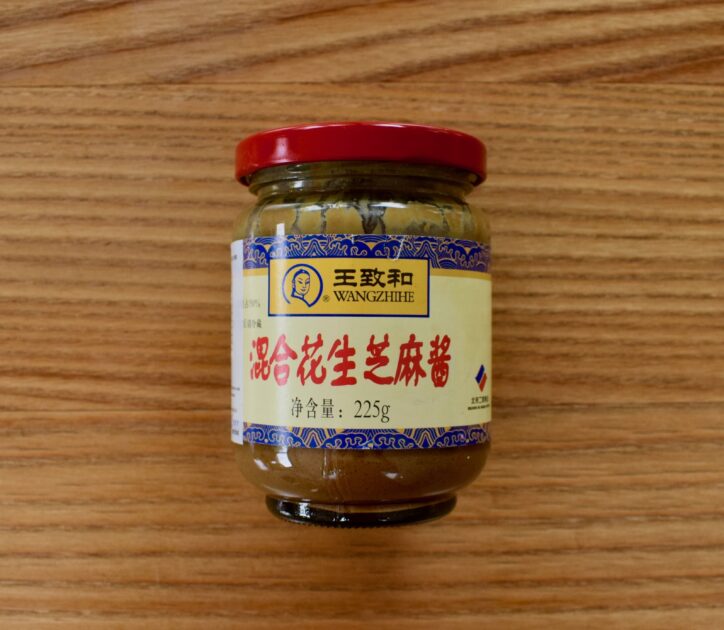 A jar of store-bought Wangzhihe brand Chinese sesame paste